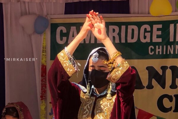 Annual day celebrated at Cambridge Institute in Kangan