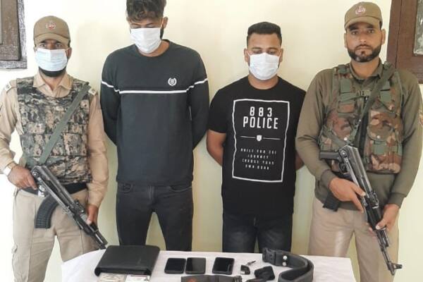 Two Extortionists Arrested in Srinagar,Toy Pistol, Dagger, Mobile and Other Valuable Items Recovered: Police