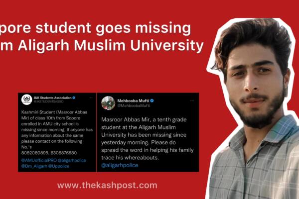 Sopore student goes missing from Aligarh Muslim University 