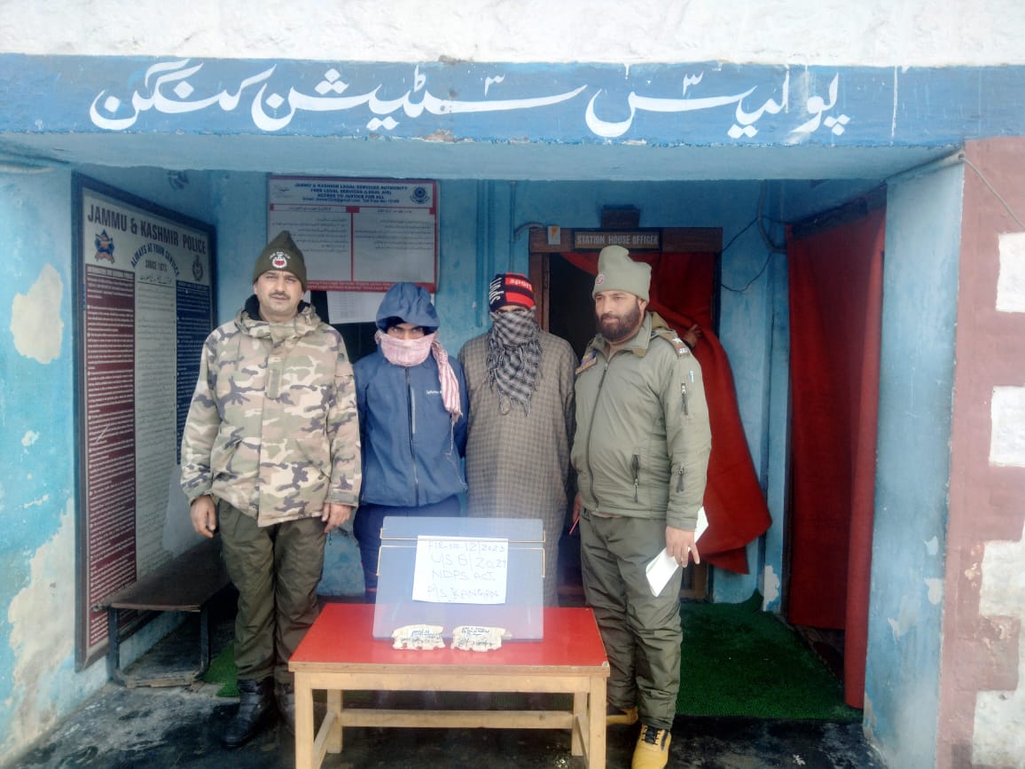 IMG-20230131-WA0032-1