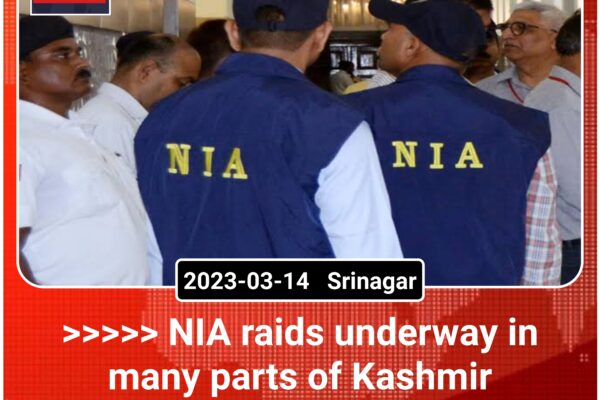 Militancy case: NIA raids underway at least 9 locations in Kashmir