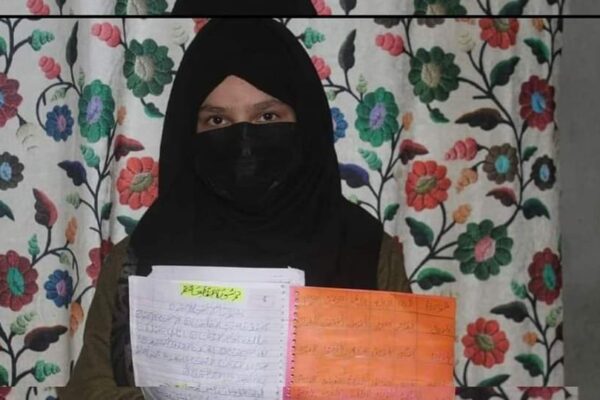 10-year-old from Shopian writes Quran by hand in a month