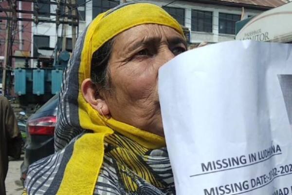 Kashmiri youth goes missing from Punjab 