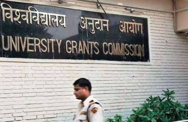 UGC issues clarification on minimum criteria for recruitment of assistant professors