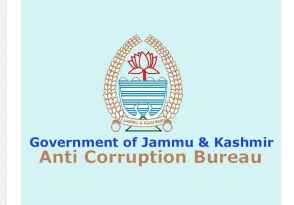 Sarpanch Caught With Rs 9000₹ Bribe in Ganderbal