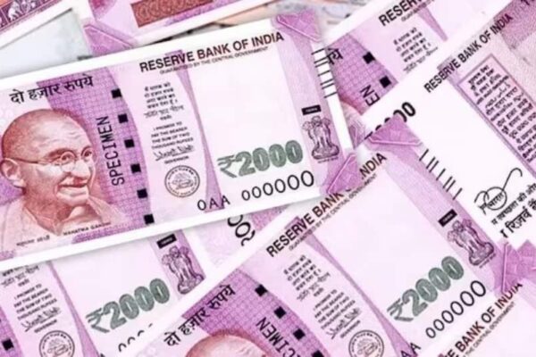Last Date To Exchange ₹ 2,000 Notes At Banks Extended Till October 7: RBI