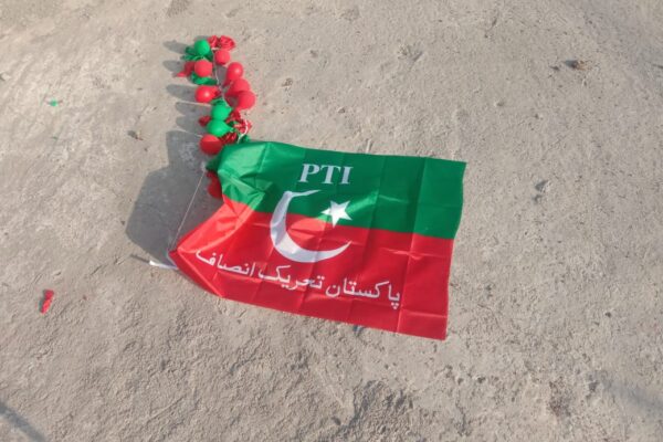 Pakistani PTI Flag Found in Remote Rajouri District, Raises Concerns