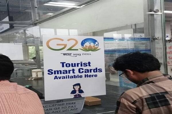 G-20: Delhi Metro to sell ‘Tourist Smart Cards’ through dedicated counters from September 4-13