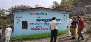 ODF-village