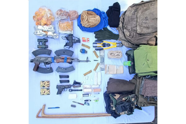 Pakistan-Made Eatables and Winter Clothes Among Items Recovered from Poonch Encounter Site