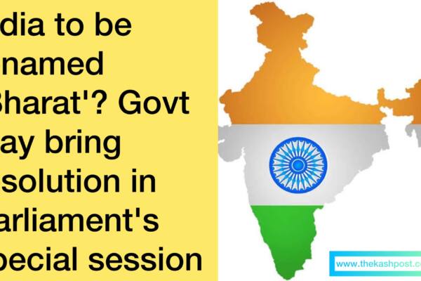 India to be Bharat? Govt May Bring Resolution to Rename Country in Special Session of Parliament