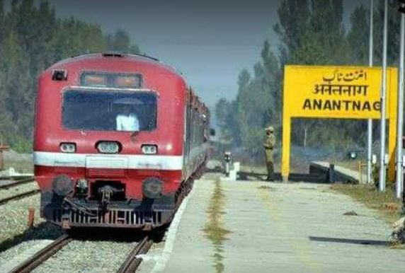 PRS Counter Now Open at Anantnag Railway Station