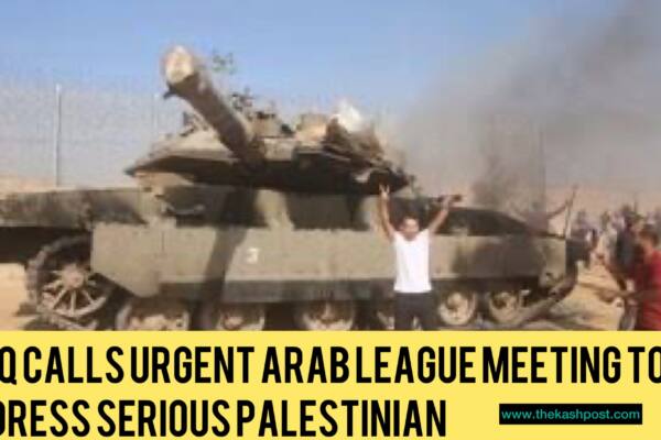 Iraq calls Urgent Arab League meeting to address serious Palestinian developments