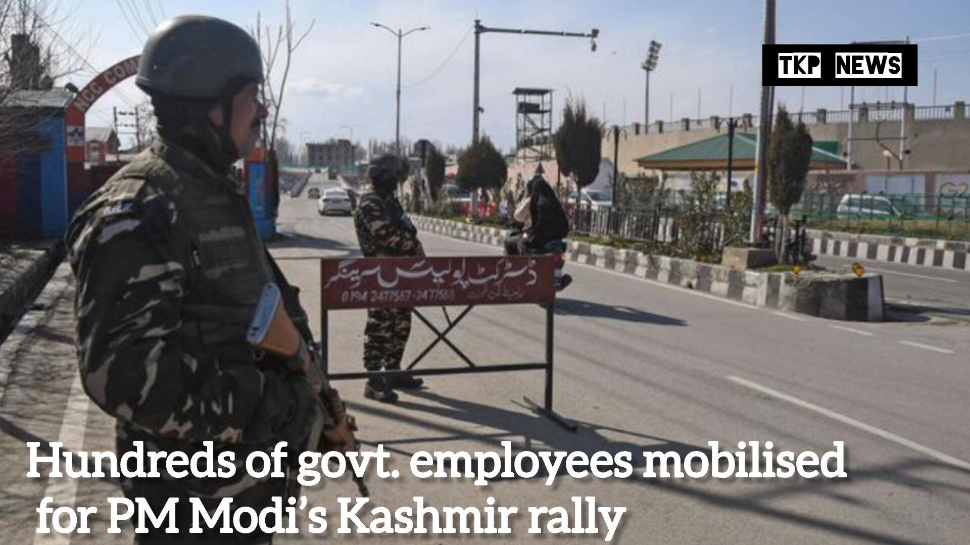 InShot_20240304_215502930