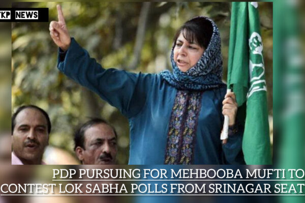 PDP pursuing for Mehbooba Mufti to contest Lok Sabha polls from Srinagar seat: Sources