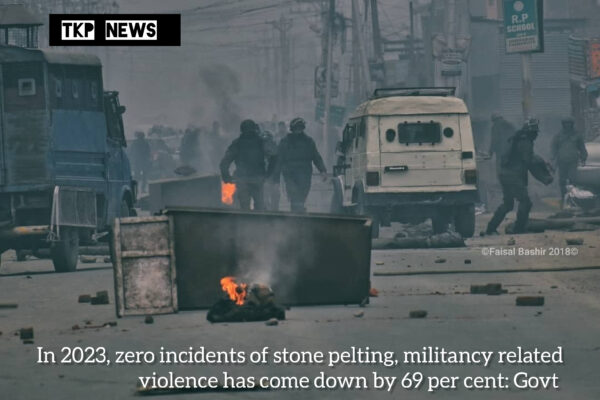 In 2023, zero incidents of stone pelting, militancy related violence has come down by 69 per cent: Government