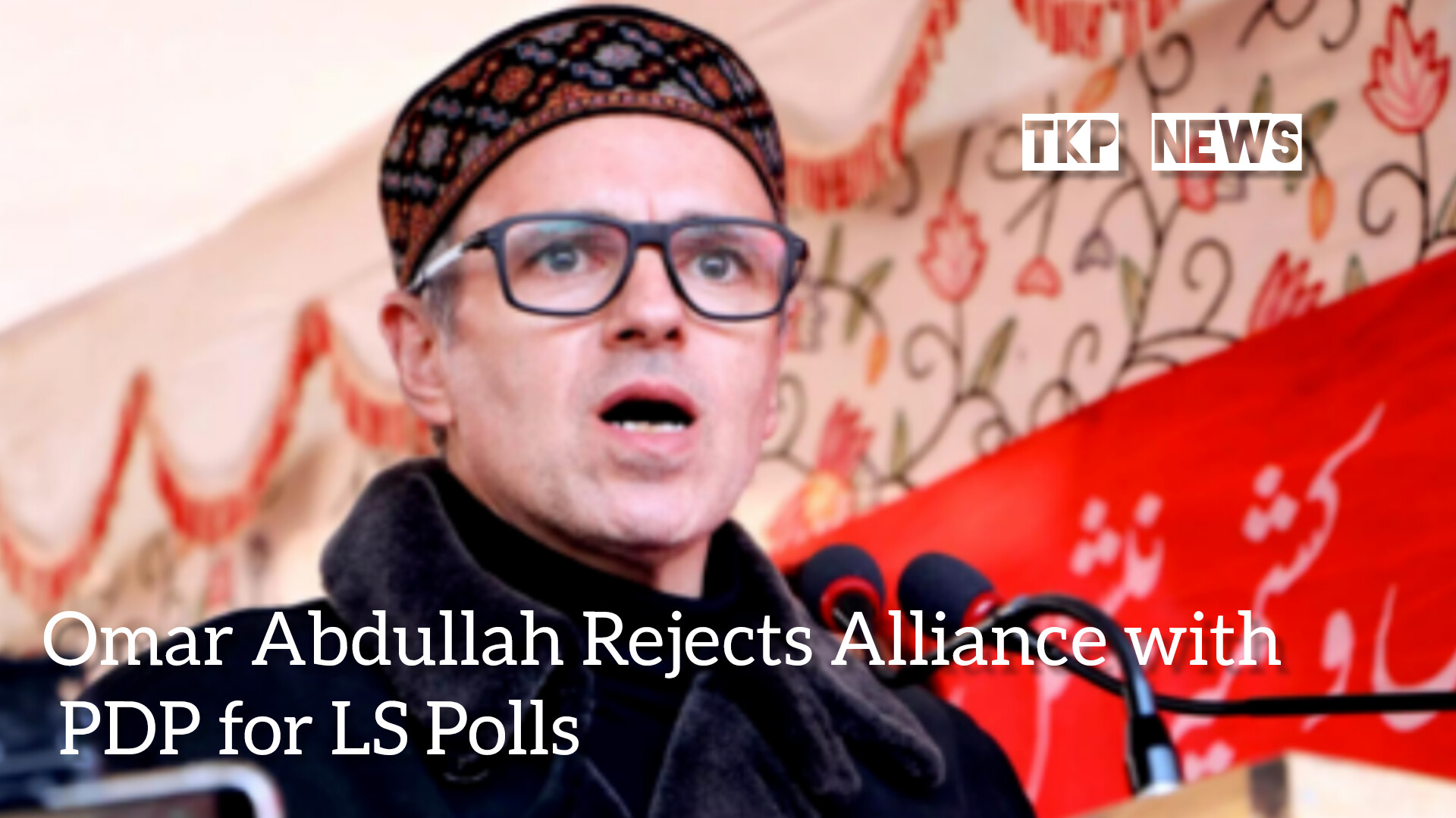 InShot_20240308_135910469