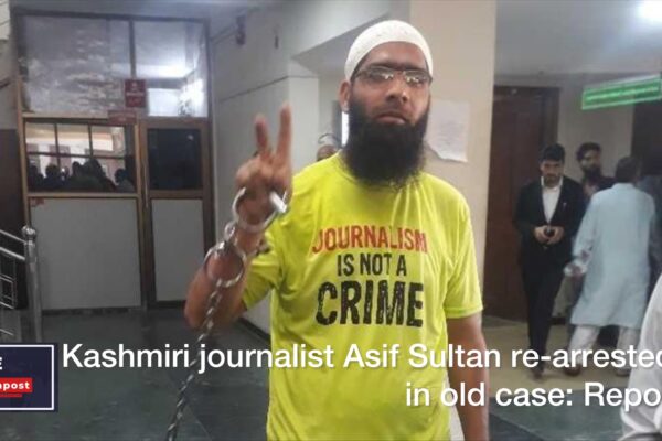 Kashmiri journalist Asif Sultan re-arrested in old case: Report