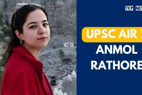 UPSC Results: Anmol Rathore, JKAS 2022 Topper, Secures Seventh Rank As 10 Others from J&K Also Feature in Coveted List