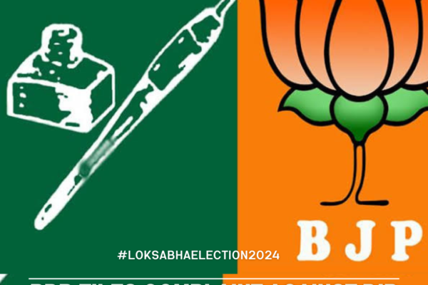 PDP Files Complaint Against BJP for ‘Threatening’ Pahari Muslims to Vote for Apni Party: Report