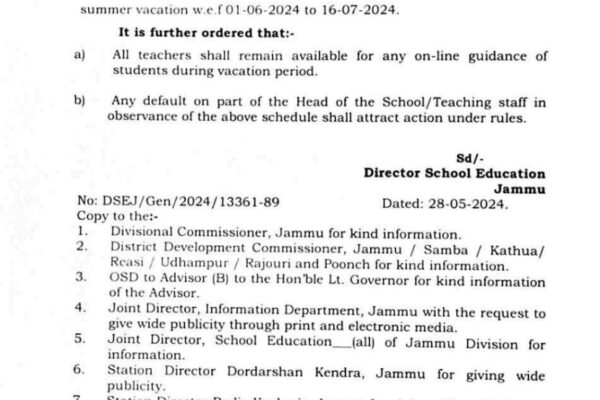 DSEJ orders summer vacation from June-01 to July-16