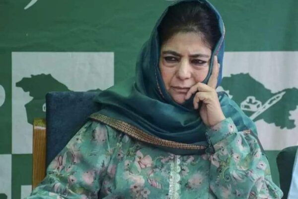 Mehbooba is likely to skip the India-Block meeting in New Delhi.