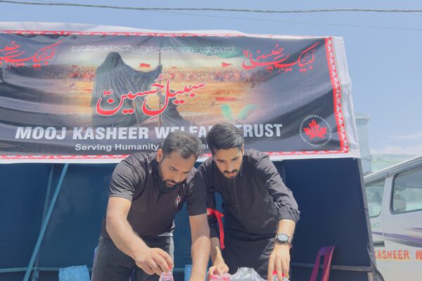 Mooj Kasheer Welfare Trust Hosts Successful Sabeel e Hussain in Budgam on 10th Muharram