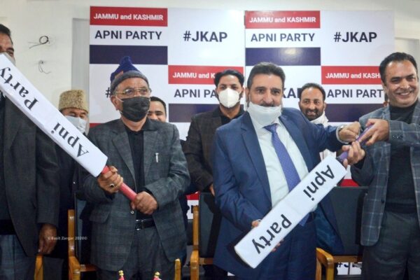 ECI Allows Altaf Bukhari Led Apni Party To Retain ‘Bat’ As Symbol for Upcoming Assembly Polls