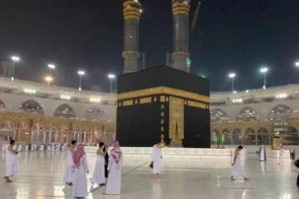 HCI invites online application for Hajj 2025