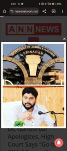 Screenshot_2024-08-12-14-53-45-65_40deb401b9ffe8e1df2f1cc5ba480b12