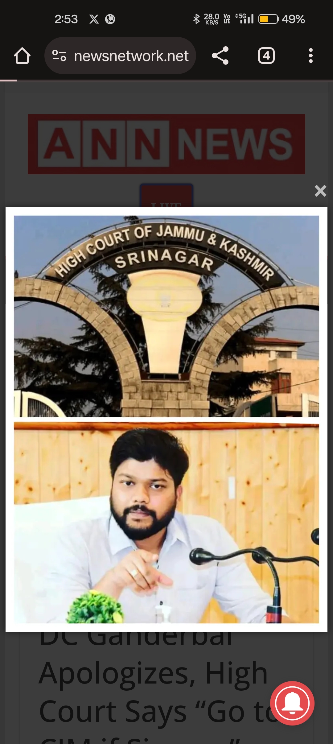 Screenshot_2024-08-12-14-53-45-65_40deb401b9ffe8e1df2f1cc5ba480b12