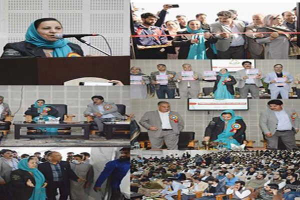 Sakina Masood inaugurates auditorium cum library block