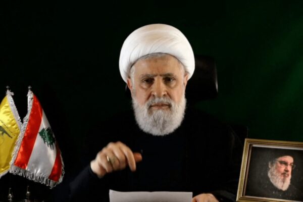 Hezbollah’s New Leader, Sheikh Naim Qassem, Vows to Continue Resistance Against Israel