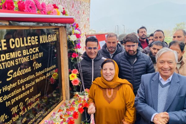 Sakeena Masood Lays Foundation Stone for New Educational Infrastructure at GDC Kulgam to Enhance Student Facilities