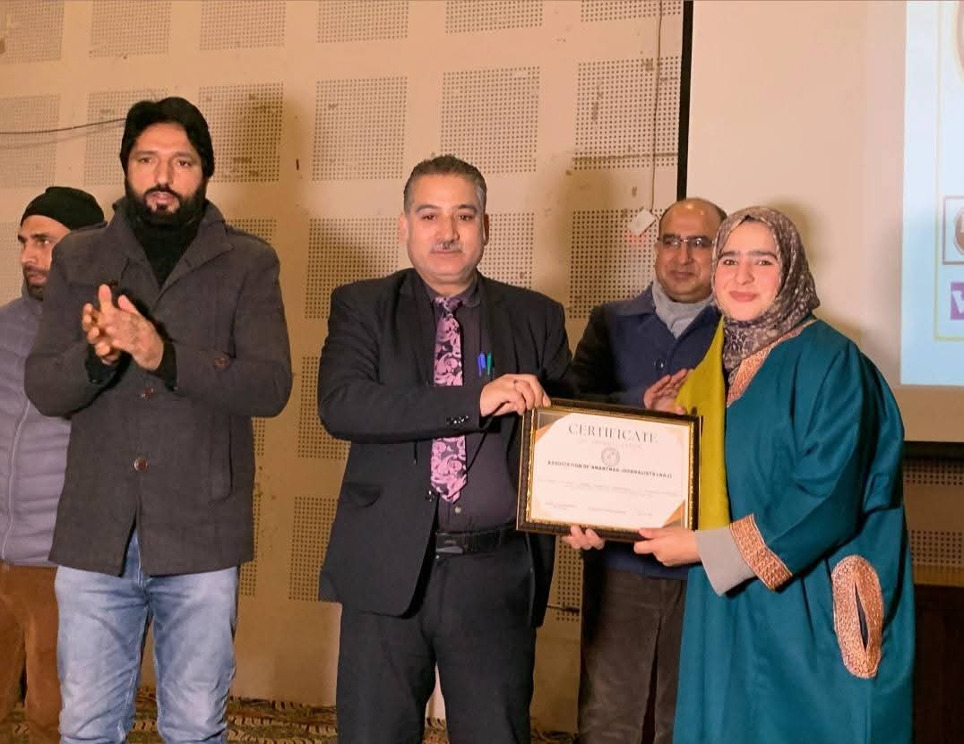 FB_IMG_1734970527231