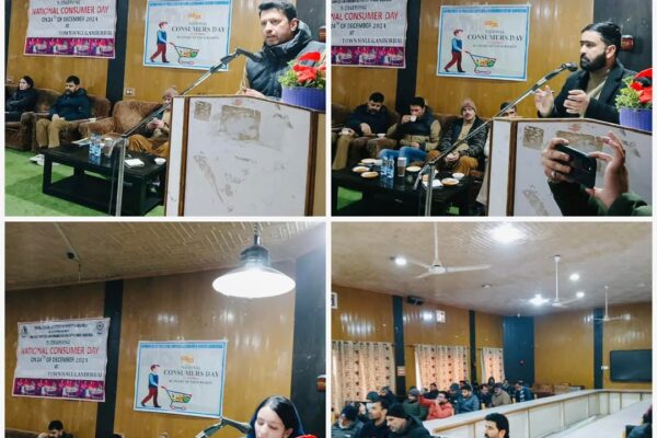 National Consumer Day Celebration in District Ganderbal