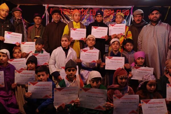 Azad Dramatic Club’s 7-Day Workshop for Children Concludes Successfully