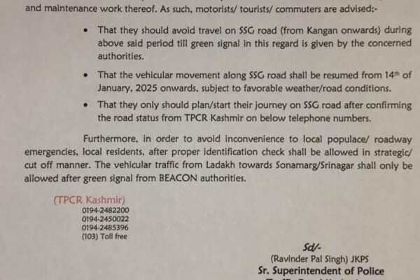 Traffic on SSG Road Suspended from Jan 11 to Jan 13 Due to Weather and Maintenance