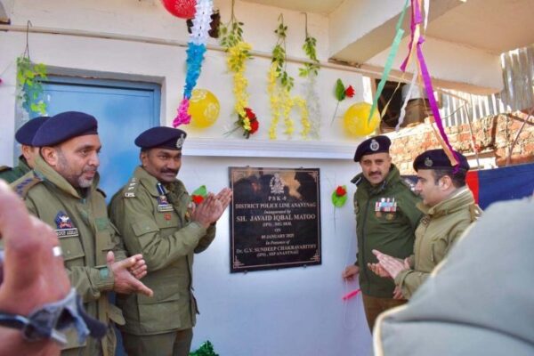 Kennel facility inaugurated in J&K’s Anantnag to help in search and rescue ops