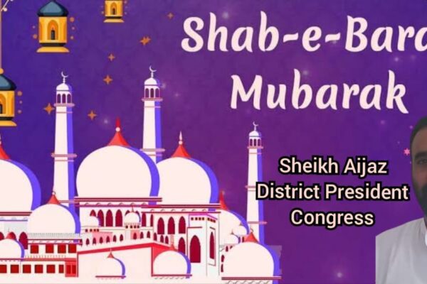 Sheikh Aijaz Wishes People of Jammu and Kashmir on the Eve of Shab-e-Barat.