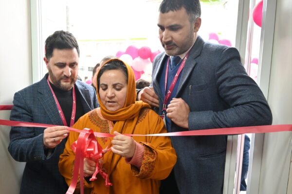 Sakeena Itoo Inaugurates Cath Lab, New Block In MMABM Associated Hospital, GMC Anantnag