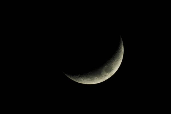 Ramadan Moon Not Sighted in India