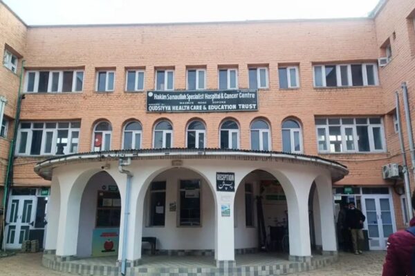 Hospital OT sealed in Sopore after doc removes uterus instead of performing ENT surgery