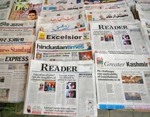No punishment for fair journalism’: CM Omar rejects ads to selective newspapers, slams ‘mouthpiece’ journalism