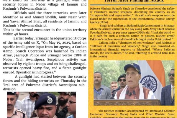 The Kashpost ,E- Magazine