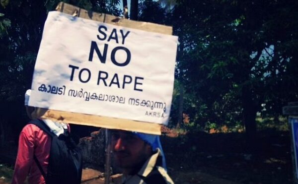 Teacher, peon arrested for sexually exploiting minor student in Srinagar school