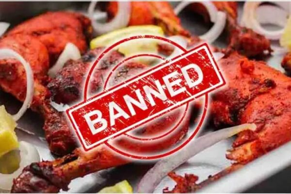 Non-Veg Food Banned in Doda Schools, Colleges to Uphold Secular Harmony: DC Issues Circular