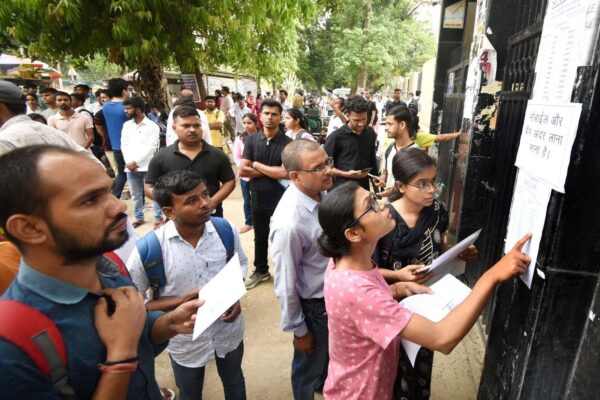 UPSC declares results of Civil Services Preliminary Exam 2025