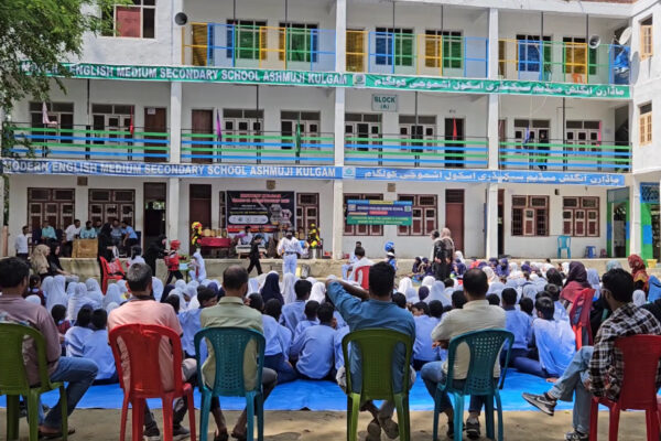 Modern English Medium School Ashmuji Hosts Thang-Ta Championship 2025, Promotes Youth Talent and Anti-Drug Awareness