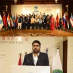 University of Kashmir’s Assistant Prof. Nayeem Showkat Represents Country at SCO Summit